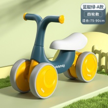 儿童滑行车宝宝三轮四轮溜溜车软包座椅限位转向防侧翻玩具礼盒装