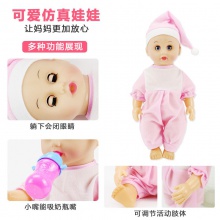 儿童玩具女孩过家家小推车带娃娃宝宝婴儿幼儿园童装游乐园