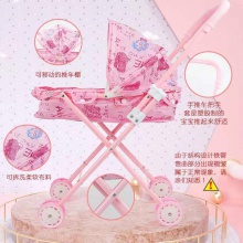 女孩过家家玩具儿童大推车可以折叠带蓬加强金属铁制推车