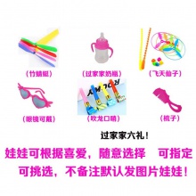 玩具婴儿推车儿童玩具小推车女孩过家家折叠带铁杆小推车发声娃娃