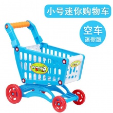 儿童仿真超市购物车宝宝过家家男孩女孩水果蔬菜切切乐手推车玩具