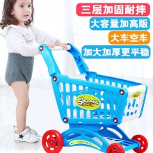 儿童仿真超市购物车宝宝过家家男孩女孩水果蔬菜切切乐手推车玩具