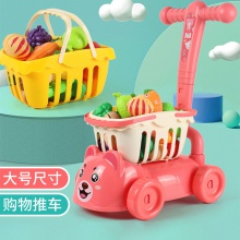 婴儿学步车手推车儿童仿真购物车 宝宝学走路儿童助步玩具