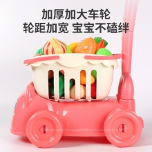 婴儿学步车手推车儿童仿真购物车 宝宝学走路儿童助步玩具