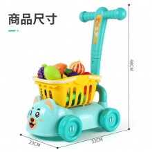 婴儿学步车手推车儿童仿真购物车 宝宝学走路儿童助步玩具