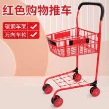 超市儿童购物车玩具金属仿真大号手推车生日新年礼物过家家男女孩