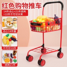 超市儿童购物车玩具金属仿真大号手推车生日新年礼物过家家男女孩