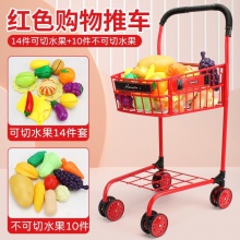 超市儿童购物车玩具金属仿真大号手推车生日新年礼物过家家男女孩