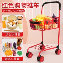 超市儿童购物车玩具金属仿真大号手推车生日新年礼物过家家男女孩