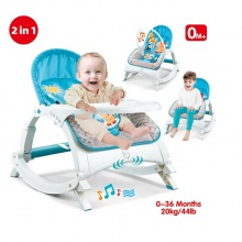 新品超柔布婴儿摇椅宝宝睡床多功能可折叠震动安抚躺椅休闲摇