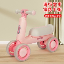 新款儿童平衡车滑行车溜溜车1-3岁滑滑车学步车音乐灯光礼物
