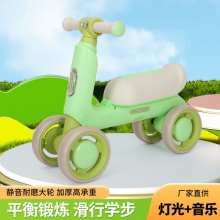 新款儿童平衡车滑行车溜溜车1-3岁滑滑车学步车音乐灯光礼物