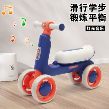 新款儿童平衡车滑行车溜溜车1-3岁滑滑车学步车音乐灯光礼物