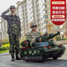仿真坦克导弹车儿童电动越野装甲坦克车男孩大号汽车玩具可坐人