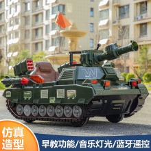 仿真坦克导弹车儿童电动越野装甲坦克车男孩大号汽车玩具可坐人