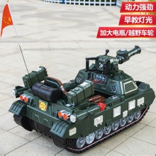 仿真坦克导弹车儿童电动越野装甲坦克车男孩大号汽车玩具可坐人