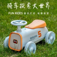 儿童平衡车1-5岁3男孩女宝宝生日礼物无脚踏溜溜车音乐四轮滑行车