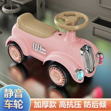儿童平衡车1-3岁四轮滑行车厂家直供滑滑车 汽车滑行车