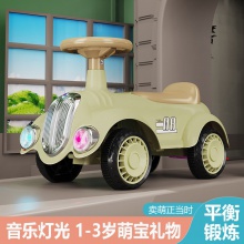 儿童平衡车1-3岁四轮滑行车厂家直供滑滑车 汽车滑行车
