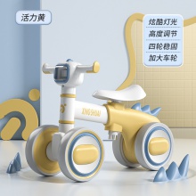 厂家儿童平衡车1-3岁宝宝学步车2-4岁小孩玩具车滑行车四轮溜溜车