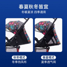 溜娃神器婴儿手推车可坐可躺轻便可折叠遛娃儿童宝宝小孩四轮伞车