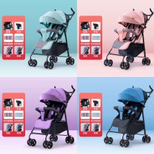 溜娃神器婴儿手推车可坐可躺轻便可折叠遛娃儿童宝宝小孩四轮伞车