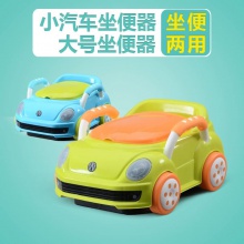 加大号儿童小汽车坐便器婴幼儿座便器男女宝宝小孩马桶抽屉式便盆