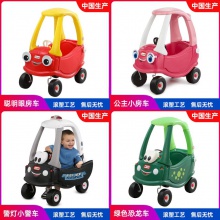 儿童玩具小房车淘气堡四轮滑行公主车游乐场出租车