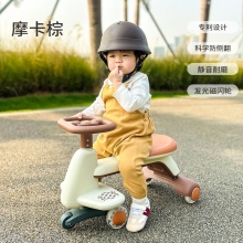 扭扭车儿童1一3岁男宝静音轮防侧翻新款妞妞车大人可坐摇摆溜溜车