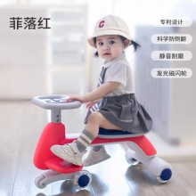 扭扭车儿童1一3岁男宝静音轮防侧翻新款妞妞车大人可坐摇摆溜溜车