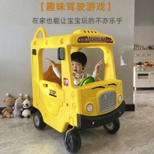 儿童巴士四轮小房车手推车校车公主车游乐场玩具车可坐人
