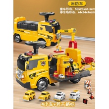 可坐人飞机儿童玩具汽车2岁男孩大型喷水变形消防车1一3宝宝4女孩