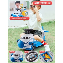 可坐人飞机儿童玩具汽车2岁男孩大型喷水变形消防车1一3宝宝4女孩