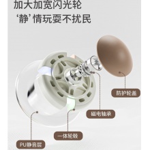 儿童扭扭车1一3岁摇摆溜溜车大人可坐防侧翻万向轮男女宝宝玩具车