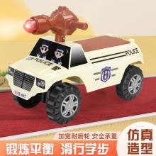 仿真特警儿童四轮滑滑车带有音乐灯光 适合1-3周岁男女宝宝滑滑车