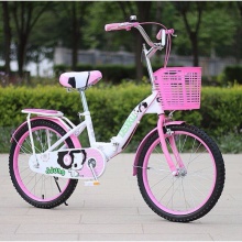 儿童自行车6-8-10-12-15岁中小学生单车18/20/22寸公主女孩自行车