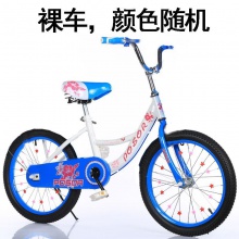 儿童自行车6-8-10-12-15岁中小学生单车18/20/22寸公主女孩自行车