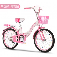 儿童自行车女孩7岁以上公主单车22寸两轮小学生六年级不带辅助轮