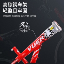 新款儿童自行车2-6-8-10岁男女小孩单车12寸-20寸脚踏车厂家