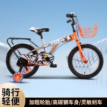 新款儿童自行车2-6-8-10岁男女小孩单车12寸-20寸脚踏车厂家