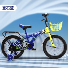 新款儿童自行车2-6-8-10岁男女小孩单车12寸-20寸脚踏车厂家