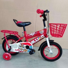 儿童自行车 12 16 20英寸儿童男孩女孩婴儿自行车自行车