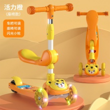 儿童滑板车1-3-6-8-12岁可坐三合一溜溜车女孩男宝宝滑行车踏板车