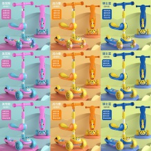 儿童滑板车1-3-6-8-12岁可坐三合一溜溜车女孩男宝宝滑行车踏板车