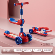 儿童滑板车1-3岁宝宝三合一小孩溜溜车3-6男孩女孩6-12单 脚滑滑车