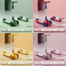 儿童滑板车1-3岁宝宝三合一小孩溜溜车3-6男孩女孩6-12单 脚滑滑车