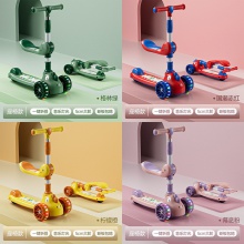 儿童滑板车1-3岁宝宝三合一小孩溜溜车3-6男孩女孩6-12单 脚滑滑车