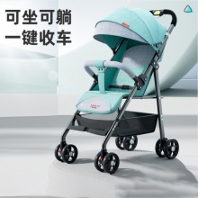 婴儿推车轻便可坐可躺一键收车减震简易儿童宝宝折叠手推车