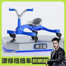 漂移扭扭车儿童1-3-6岁万向轮静音溜溜车防侧翻童车妞妞车摇摆车【折叠款静音可漂移】