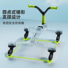 漂移扭扭车儿童1-3-6岁万向轮静音溜溜车防侧翻童车妞妞车摇摆车【折叠款静音可漂移】